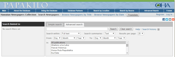 papakilodatabase.com