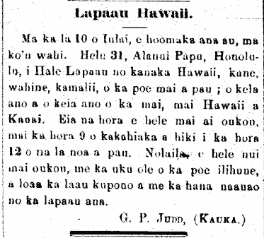 Lapaau Hawaii.