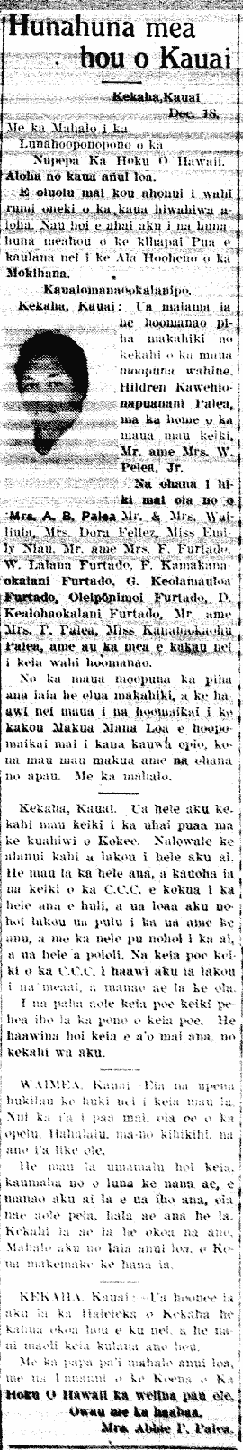 Hunahuna mea hou o Kauai