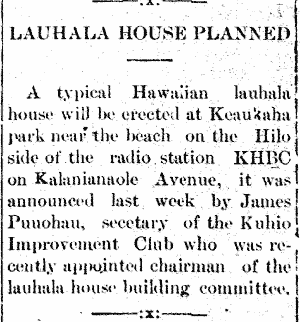 LAUHALA HOUSE PLANNED