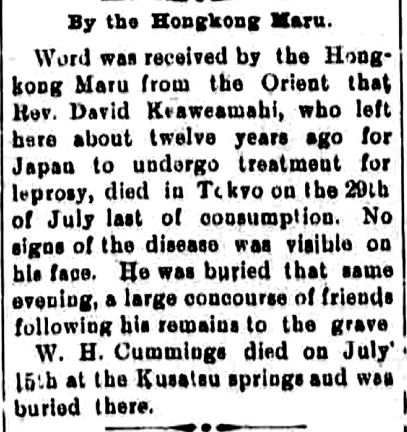 By the Hongkong Maru.