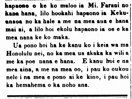 ...hapaono o ke ko...