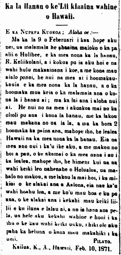 Ka la Hanau o Ke'lii kiaaina wahine o Hawaii.