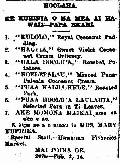 HOOLAHA.: KE KUHINIA...