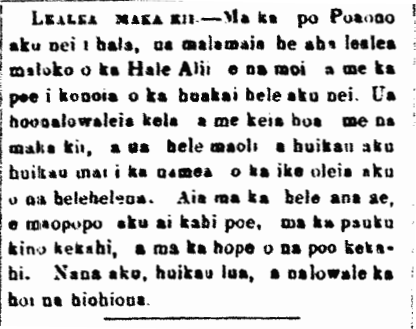 Lealea maka kii.