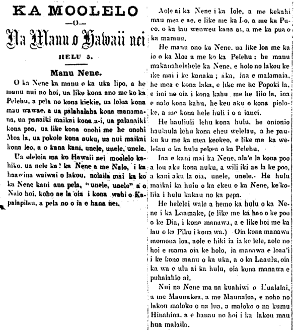 KA MOOLELO o Na Manu o Hawaii nei