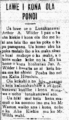 LAWE I KONA OLA PONOI
