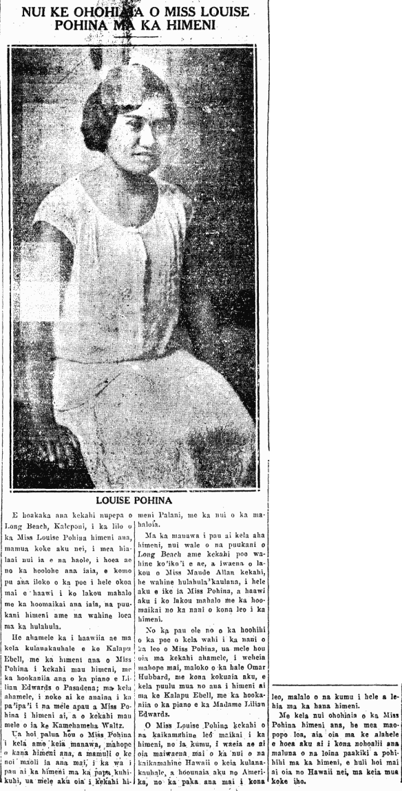 NUI KE OHOHIAIA O MISS LOUISE POHINA MA KA HIMENI