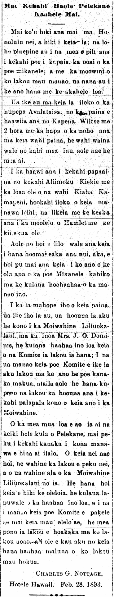 Mai Kekahi Haole Pelekane Kaahele Mai.