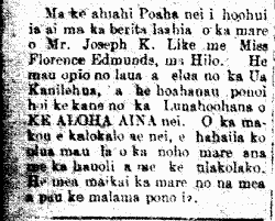 Ma ke ahiahi Poaha...