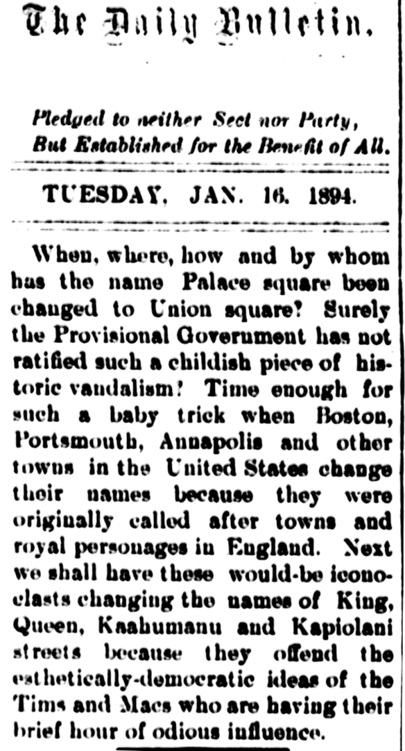 When, where, how and by whom...