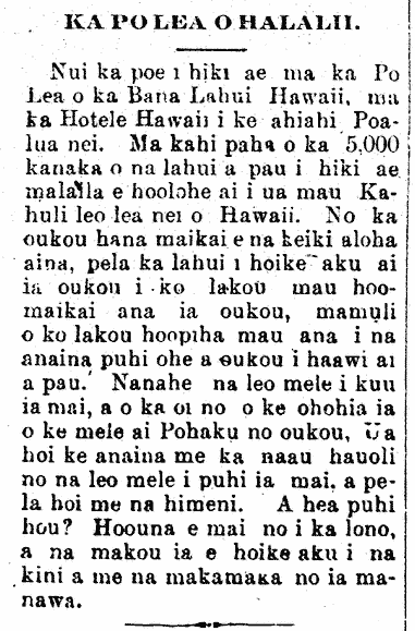 KA PO LEA O HALALII.
