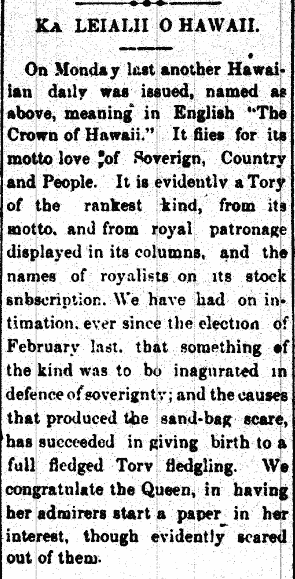 KA LEIALII O HAWAII.