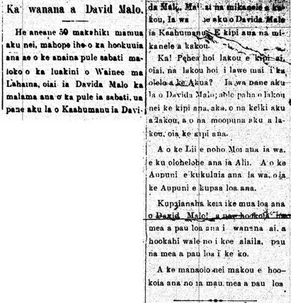 Ka wanana a David Malo.