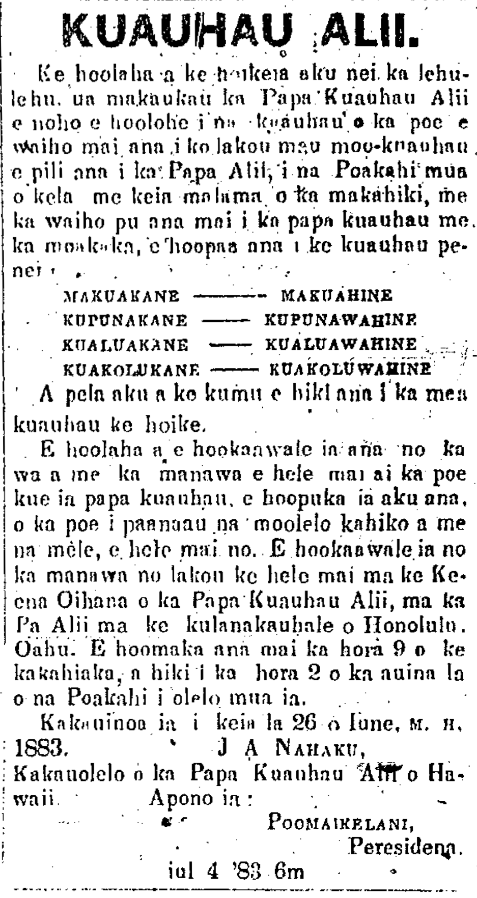 KUAUHAU ALII.