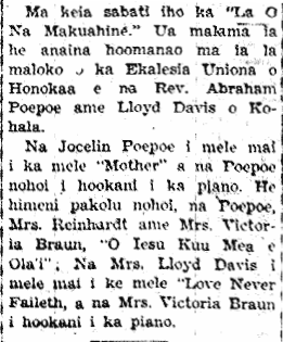 Ma keia sabati iho ka "La o Na Makuahine."...