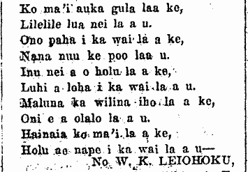 Ko ma'i auka gula laa ke...