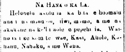 Na Hana o ka La.
