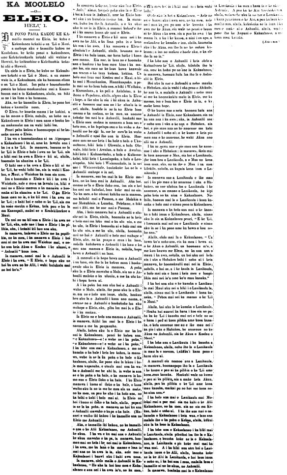 KA MOOLELO O ELEIO.