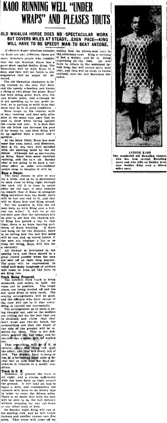 KAOO RUNNING WELL "UNDER WRAPS" AND PLEASES TOUTS