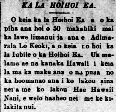KA LA HOIHOI EA.