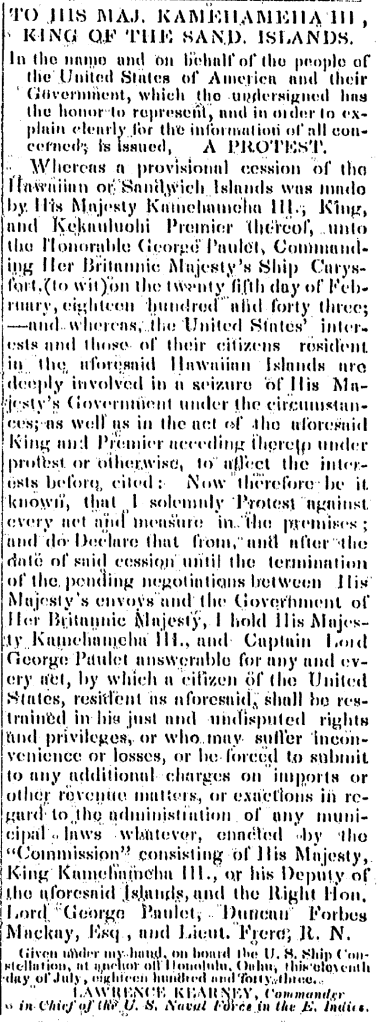 TO HIS MAJ. KAMEHAMEHA III, KING OF THE SAND. ISLANDS.