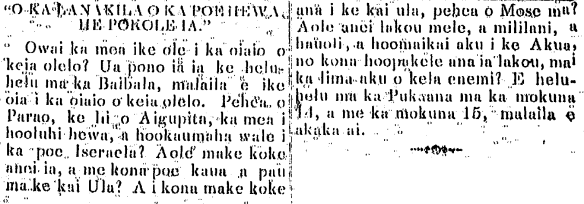 "O KA LANAKILA O KA POE HEWA, HE POKOLE IA."