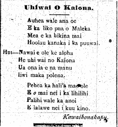 Uhiwai O Kaiona.