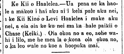 Ke Kii o Haalelea