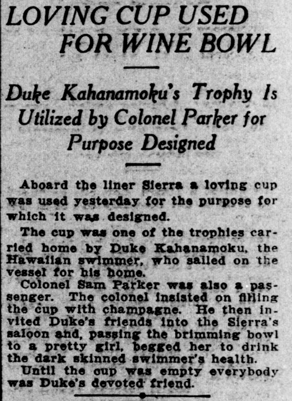 LOVING CUP USED FOR WINE BOWL