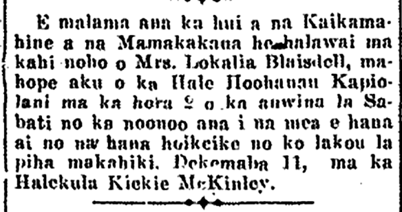 E malama ana ka hui a na Kaikamahine...