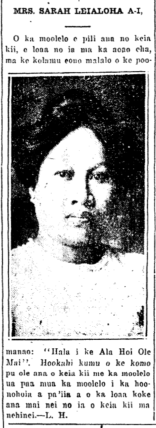 MRS. SARAH LEIALOHA A-I.