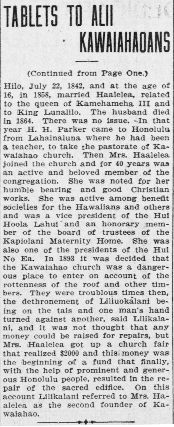 TABLETS TO ALII KAWAIAHAOANS