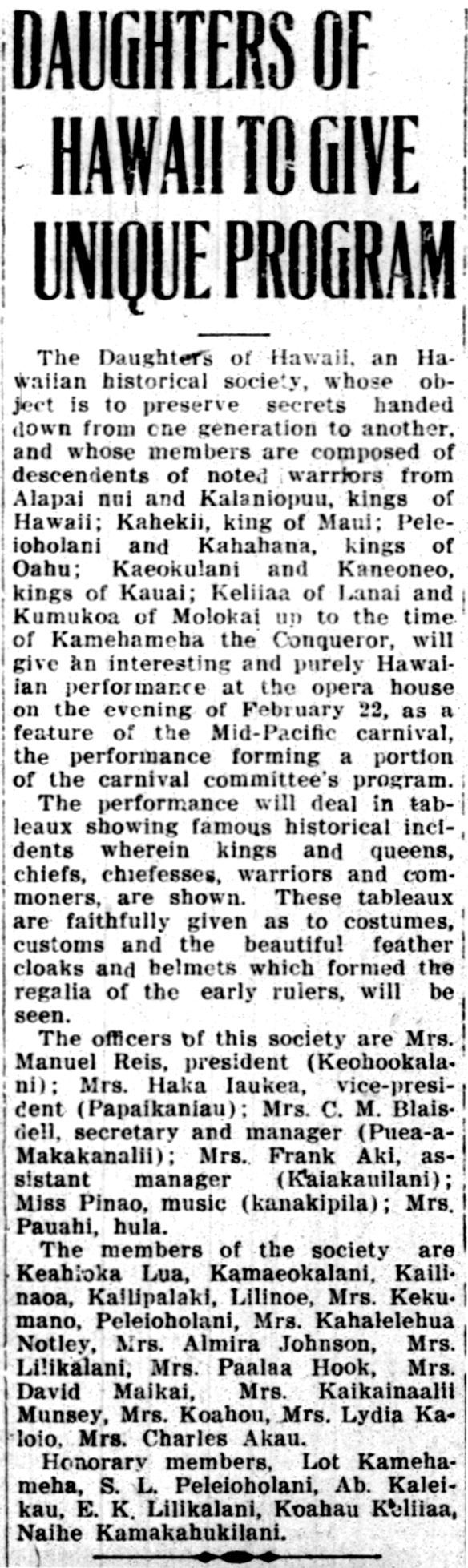 DAUGHTERS OF HAWAII TO GIVE UNIQUE PROGRAM