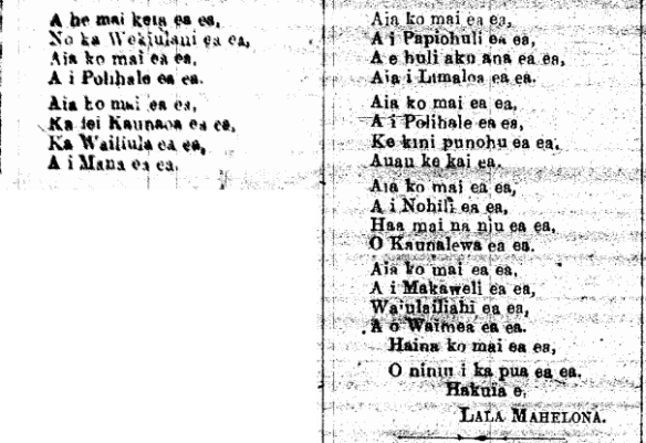 A he mai keia ea ea,