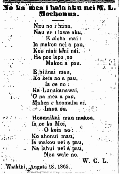 No ka mea i hala aku nei M. L. Moehonua.