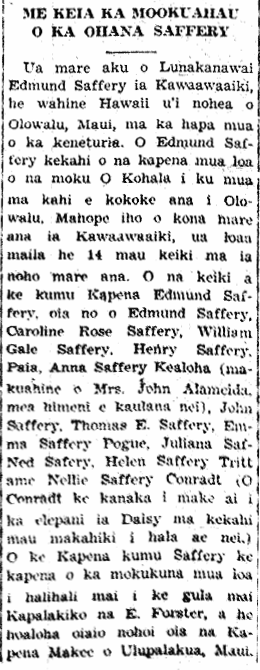 MA KEIA KA MOOKUAUHAU O KA OHANA SAFFERY