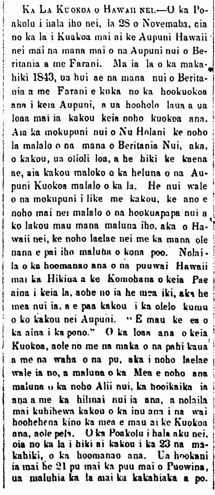 Ka La Kuokoa o Hawaii nei.