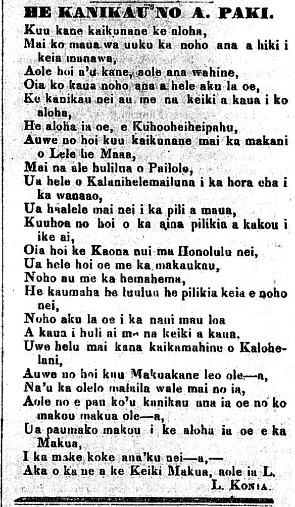 HE KANIKAU NO A. PAKI.