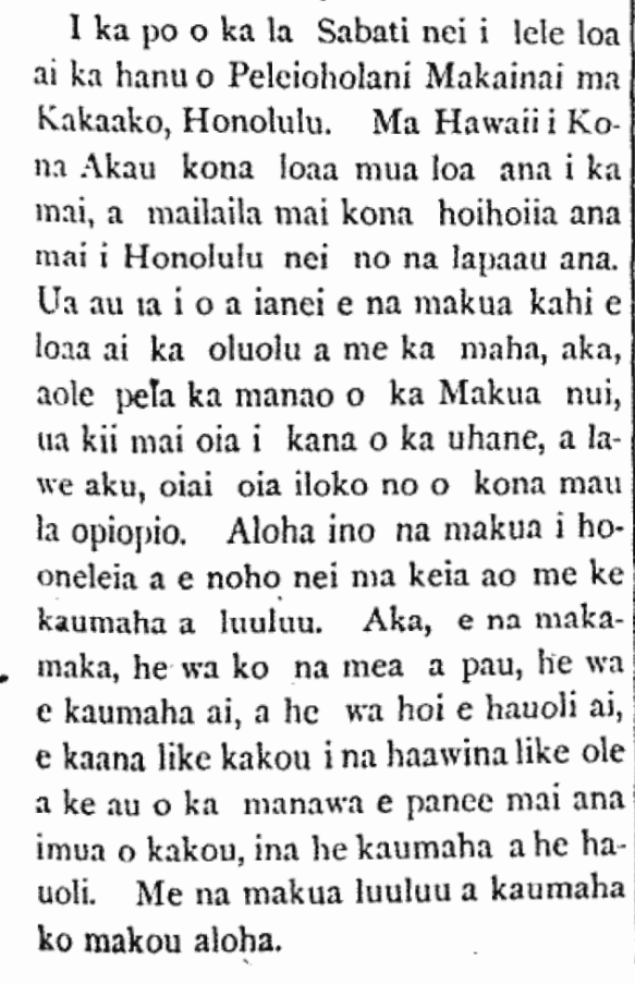 I ka po o ka la Sabati nei...