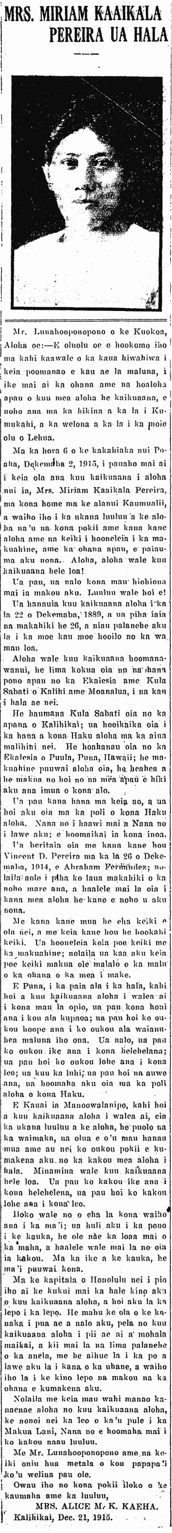 MRS. MIRIAM KAAIKALA PEREIRA UA HALA