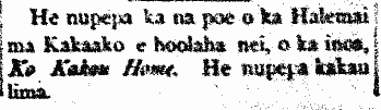 He nupepa ka na poe o ka Halemai...