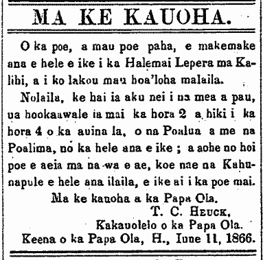 MA KE KAUOHA.
