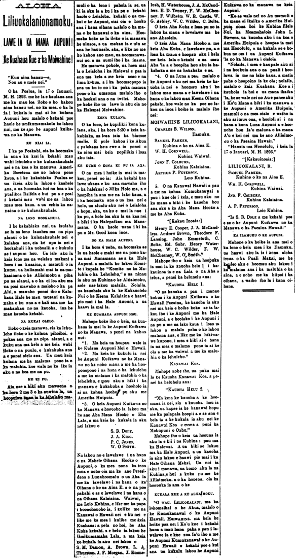 HawaiiHolomua_1_18_1893_2