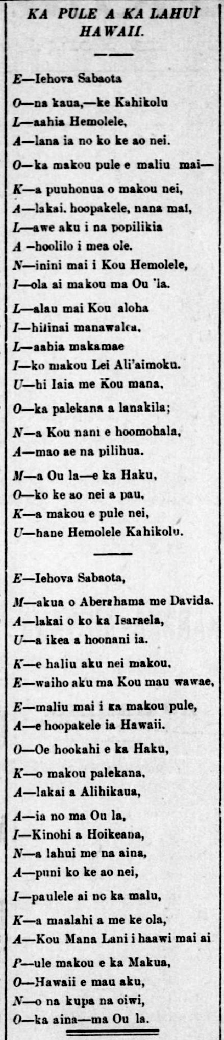HawaiiHolomua_1_20_1893_2