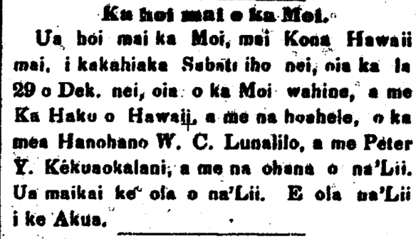 Ka hoi mai o ka Moi.