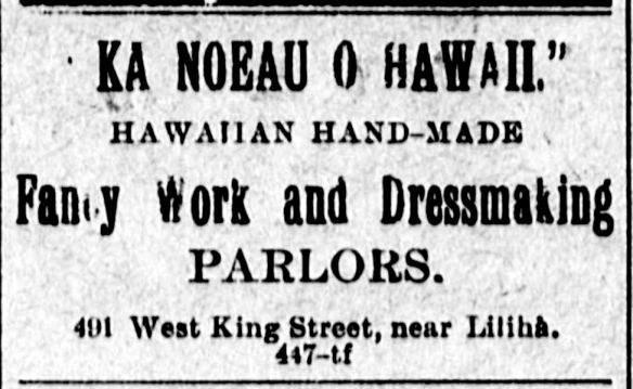 "KA NOEAU O HAWAII."