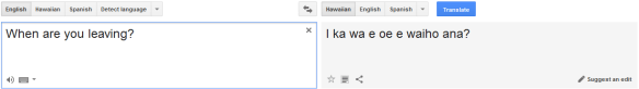 Google_Translate.png