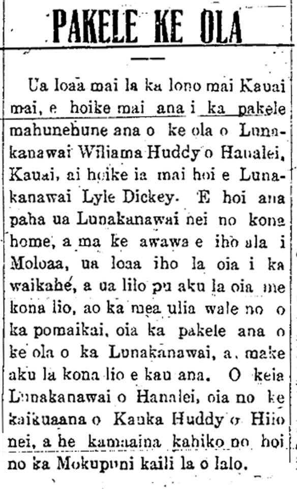 HokuoHawaii_2_17_1916_2