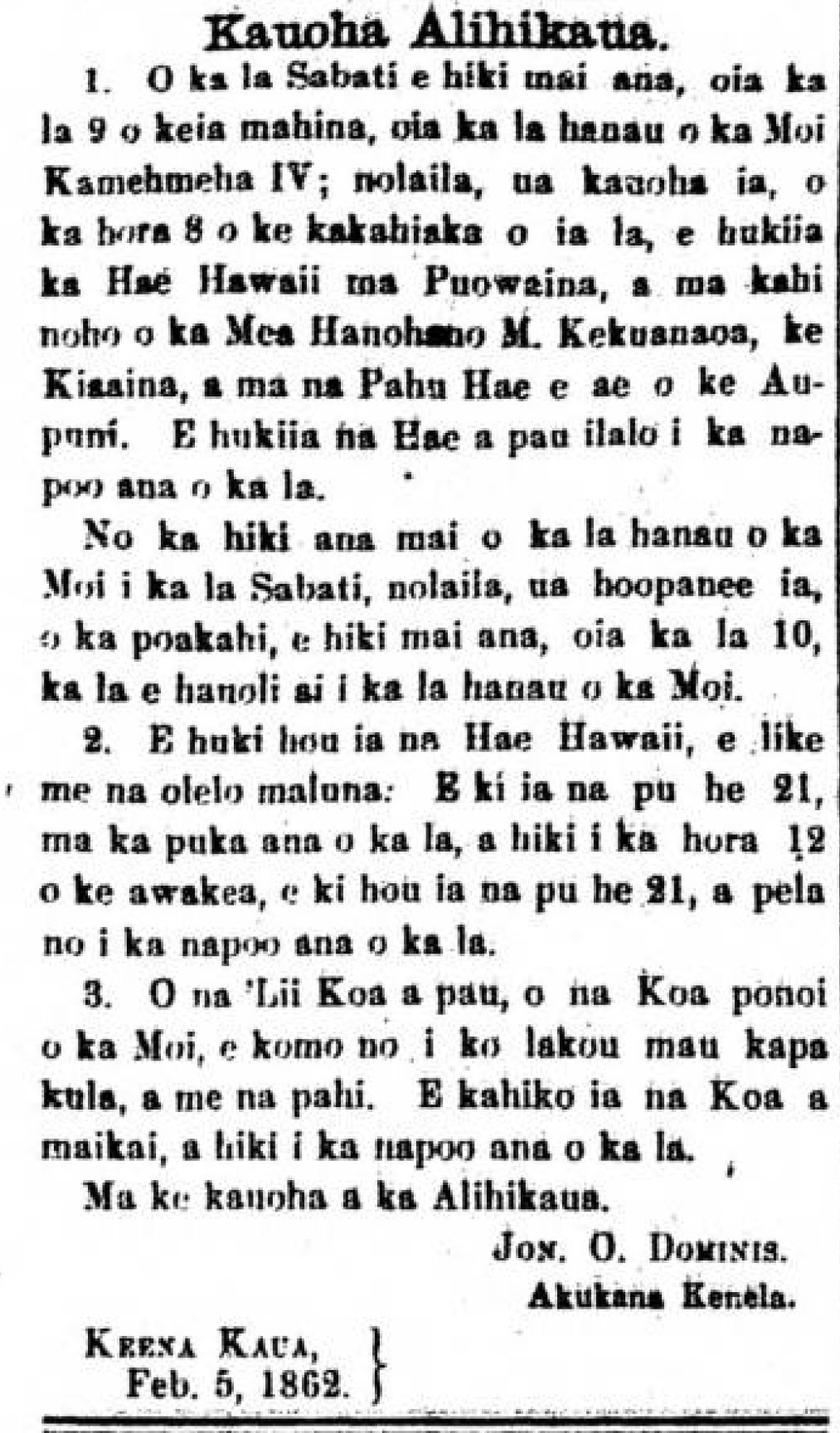 HokuoHawaii_2_6_1862_3